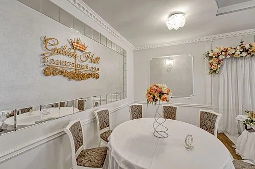 Golden Hall — Банкетный дом Golden Hall, Воронеж