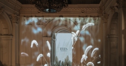 Исторический Холл — интерьер зала