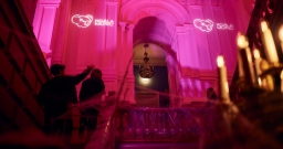 Исторический Холл — подробнее о зале