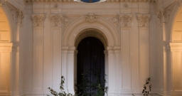 Исторический Холл — фото 4