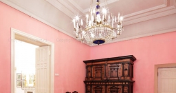 Розовая гостиная — интерьер зала