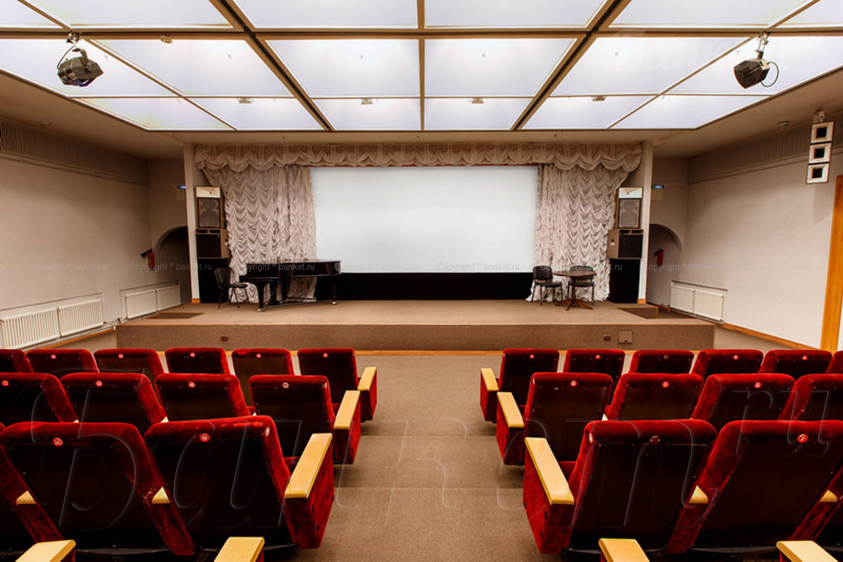 Конференц зал — банкетный зал Особняк Леман