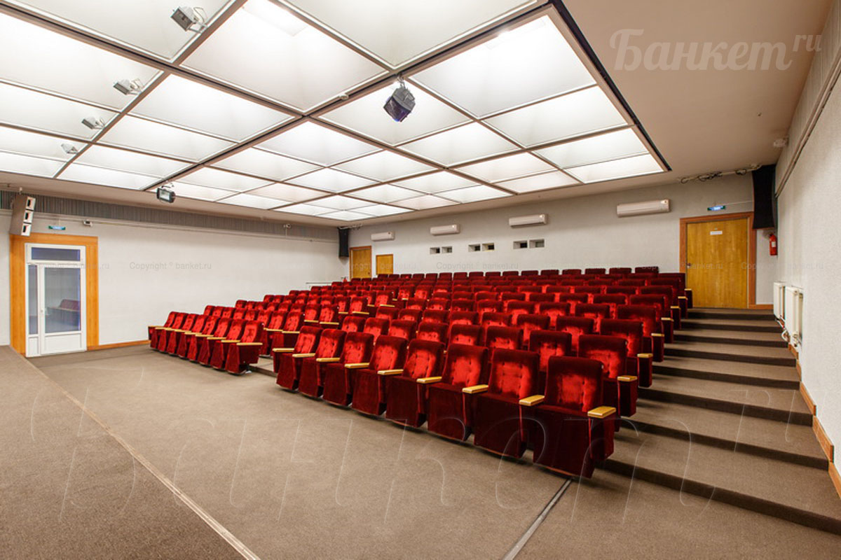 Конференц зал — фото 3