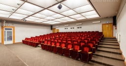 Конференц зал — подробнее о зале