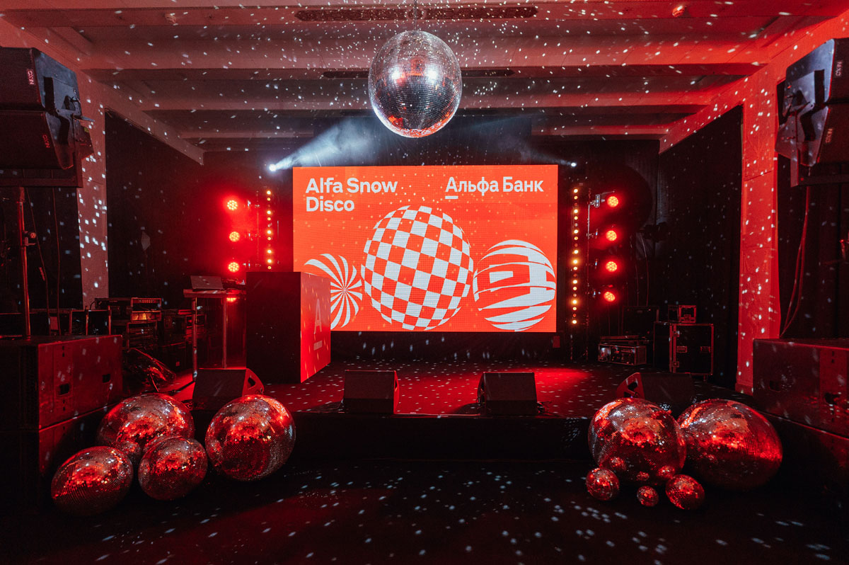 Большой зал Большой зал — фото 9