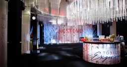 Большой зал — подробнее о зале