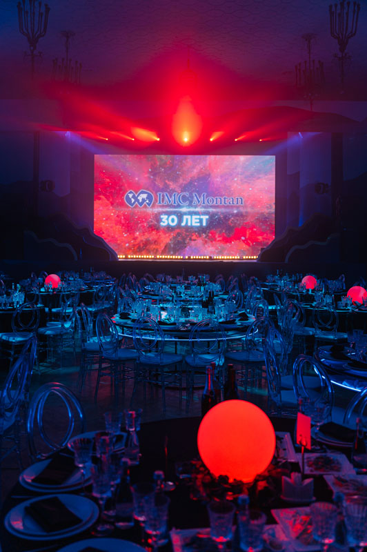 Концертный зал Концертный зал — фото 2