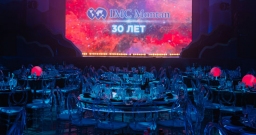 Концертный зал — интерьер зала