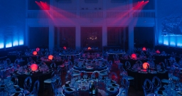 Концертный зал — подробнее о зале