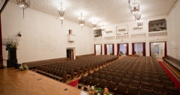 Концертный зал — фото 6