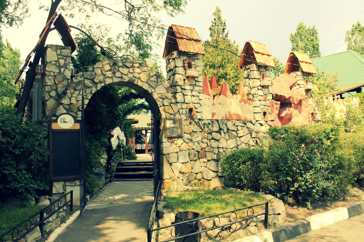 Основной зал — Кафе-бар Тип-Топ