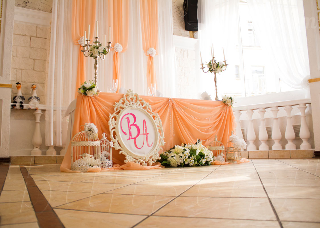 Зефир — Банкетный зал Зефир