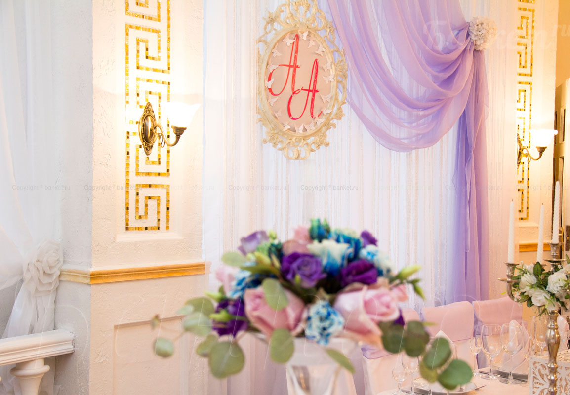 Зефир — фото 9