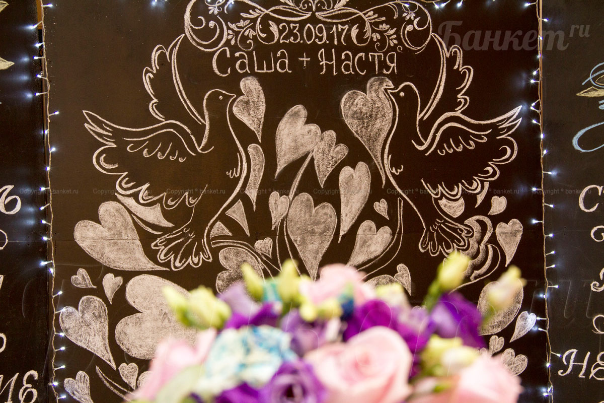 Зефир — фото 12