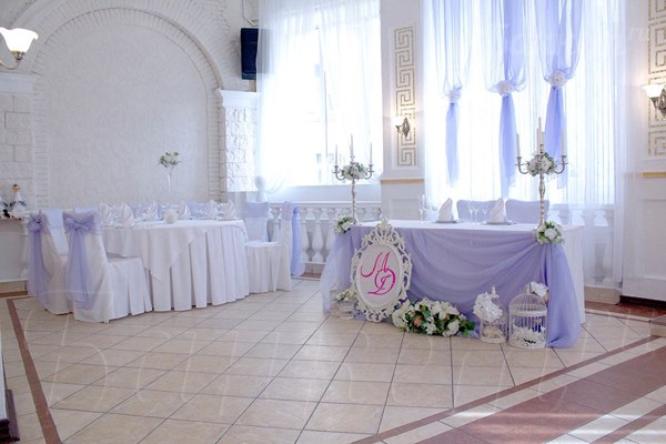 Логотип Банкетный зал Зефир