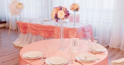 Большой зал