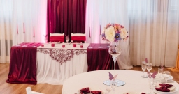 Большой зал