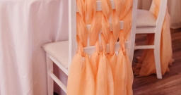 Большой зал