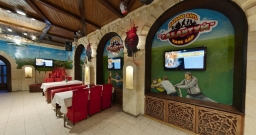 Основной зал