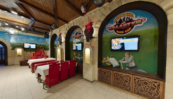 Логотип Сабантуй