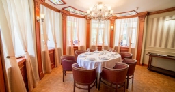 VIP-зал — интерьер зала