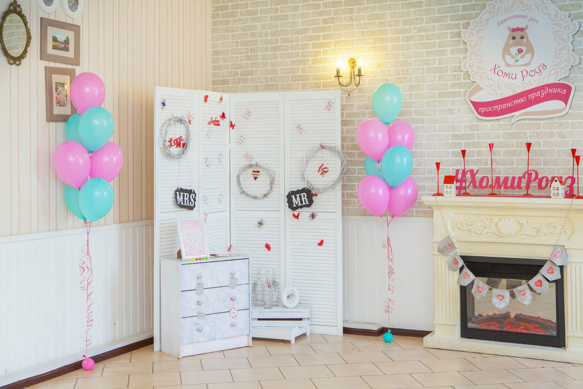 Основной зал — Банкетный зал Хоми Роуз на Дунайском