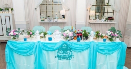 Основной зал