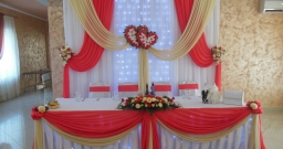 Банкетный зал