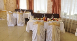 Банкетный зал