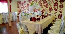 Банкетный зал №1