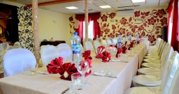 Банкетный зал №1