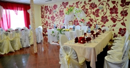 Банкетный зал №1