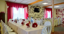 Банкетный зал №1 — фото 4