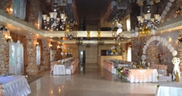 Большой банкетный зал