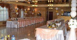Большой банкетный зал