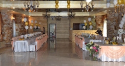 Большой банкетный зал