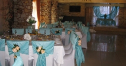 Малый банкетный зал