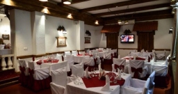 Большой банкетный зал