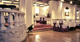 Большой банкетный зал