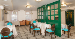 Каминный зал