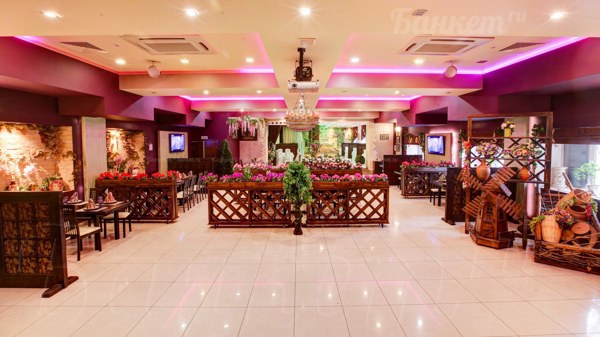 Логотип Ресторан Виноградник