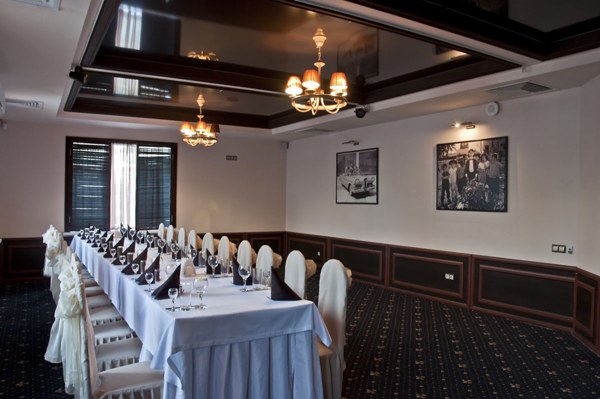 Банкетный зал Просторы