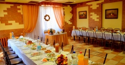Банкетный зал