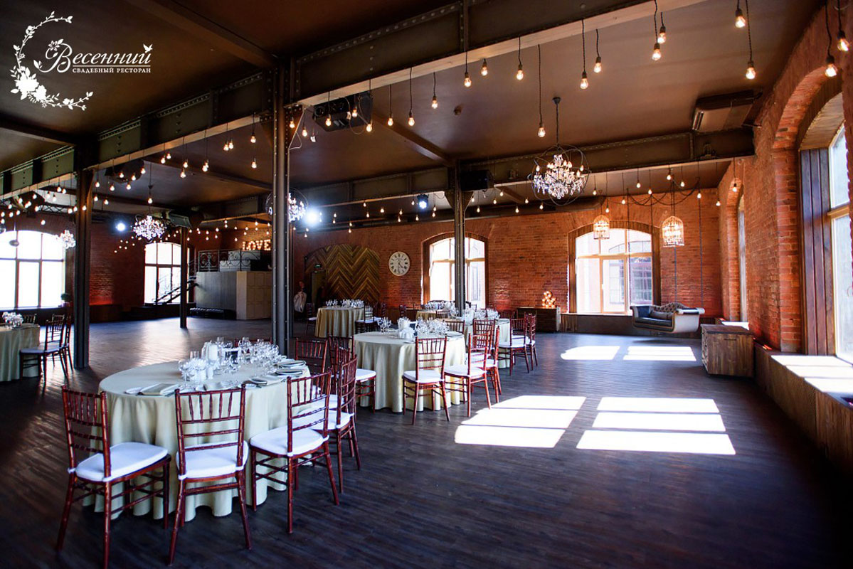 Лофт — Весенний Свадебный Ресторан Лофт