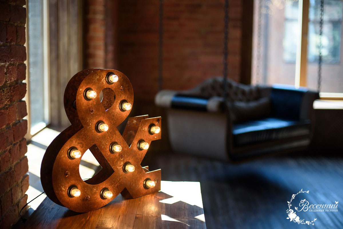 Лофт — Весенний Свадебный Ресторан Лофт