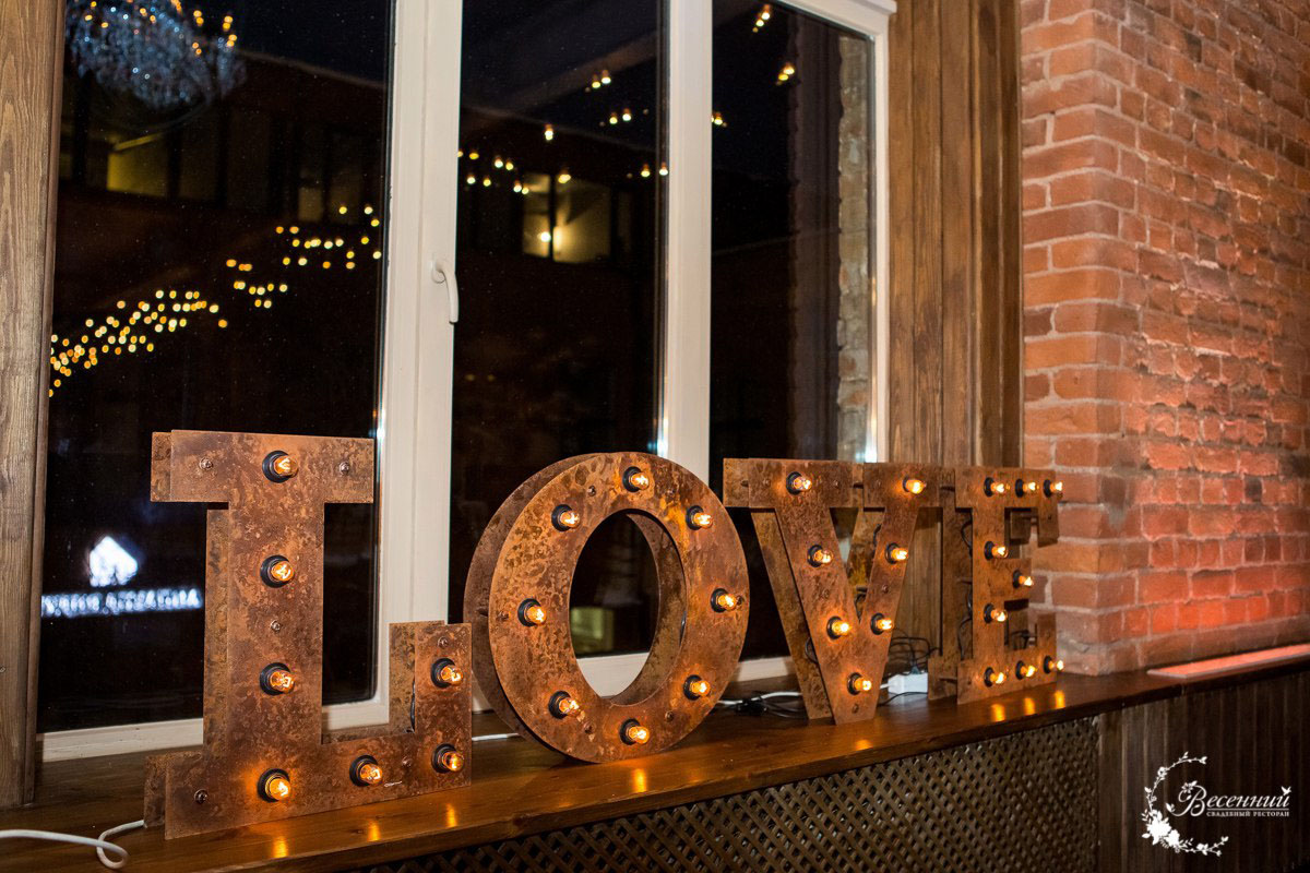 Лофт — фото 10