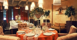 Банкетный зал 