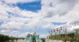 Поляна на берегу водохранилища для регистрации брака Поляна на берегу водохранилища для регистрации брака — фото 5