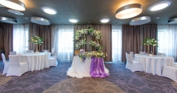 Банкет-холл