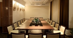 Конференц-зал